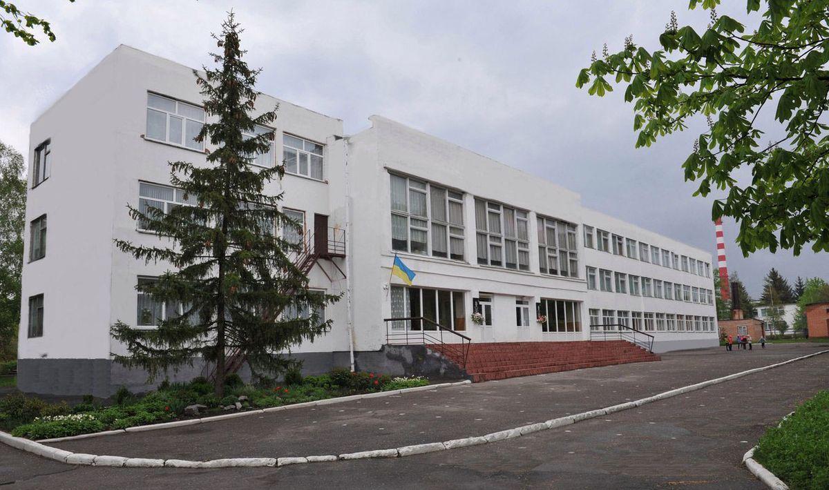 с см с 