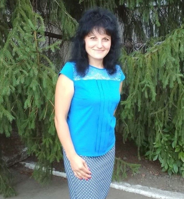 Бган Ірина Анатоліївна