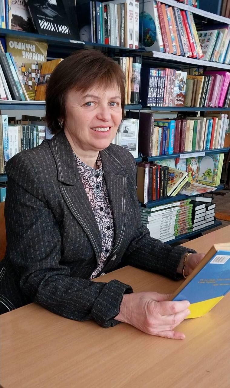 Левченко Оксана Миколаївна
