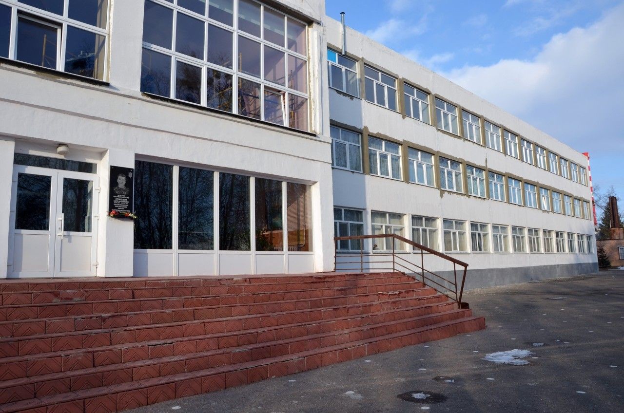 Конкурсу на заміщення вакантної посади директора ОЗ «Новооржицька ЗОШ І-ІІІ ступенів »