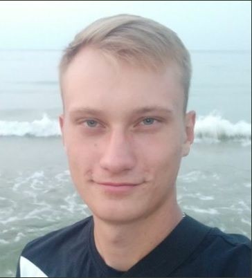 Щербань Максим Олександрович